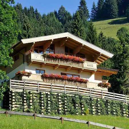 Апартаменты Schmid *